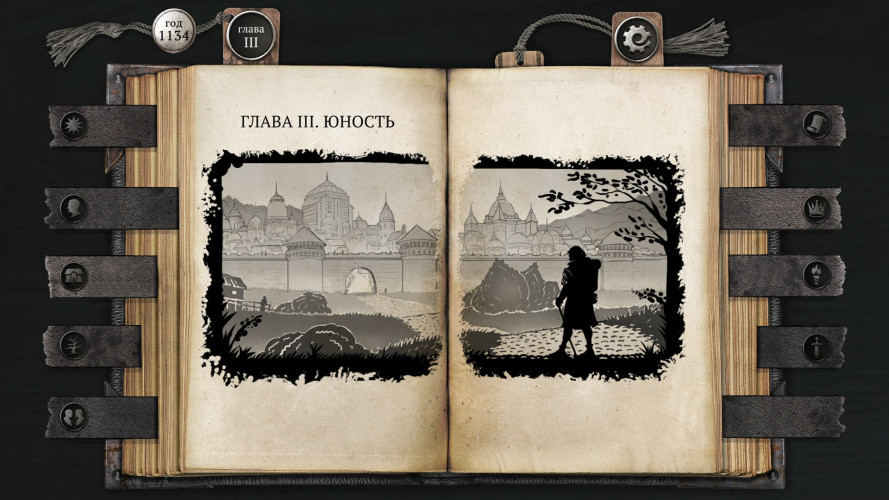 The Life and Suffering of Sir Brante, Steam Gift