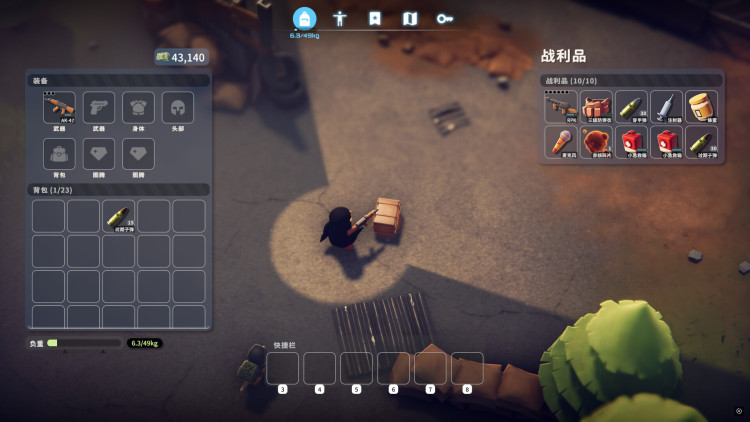 Escape From Duckov, Steam Gift