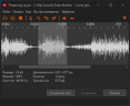 Soundpad, Steam Gift
