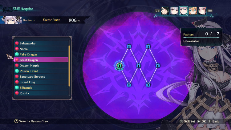 Dragon Star Varnir, Steam Gift