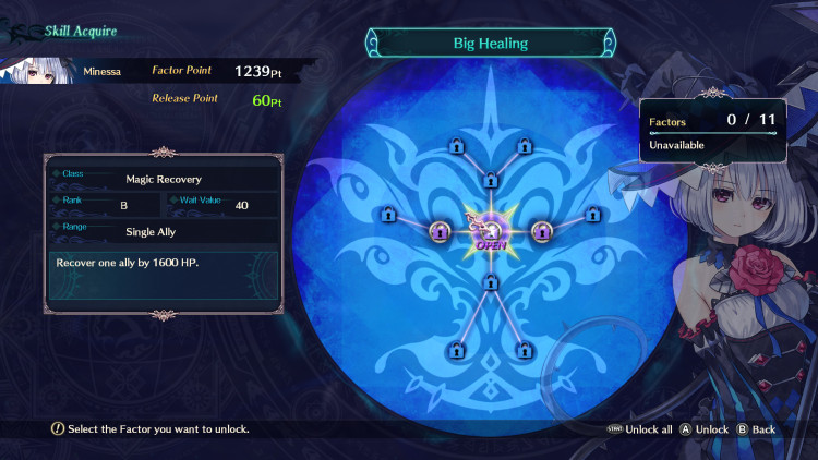 Dragon Star Varnir, Steam Gift