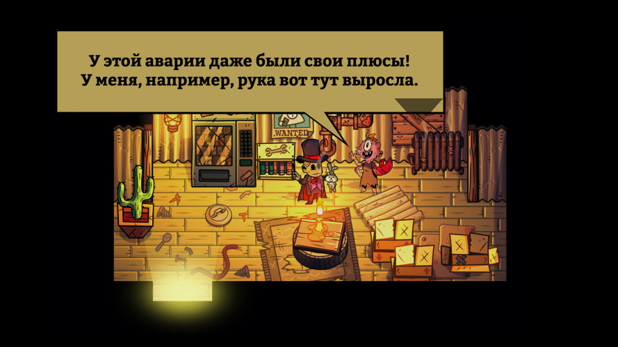 Nobody Saves the World, Steam Gift