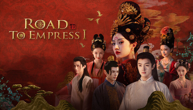 Road to Empress I, Steam Gift