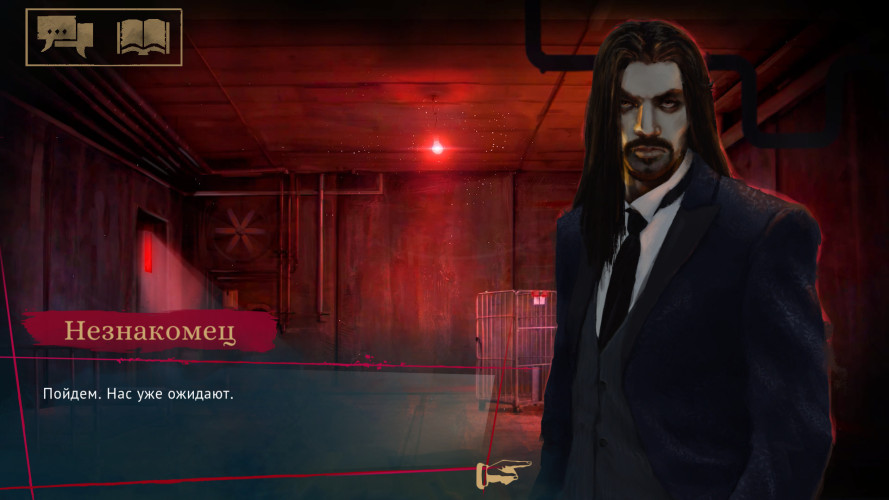 Vampire: The Masquerade - Coteries of New York, Steam Gift
