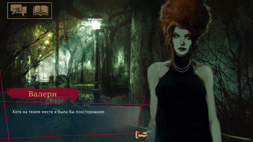 Vampire: The Masquerade - Coteries of New York, Steam Gift