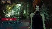 Vampire: The Masquerade - Coteries of New York, Steam Gift