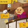 Игра 16bit Trader для PC / ПК, активация в стим Steam для региона РФ / Россия цифровой ключ
