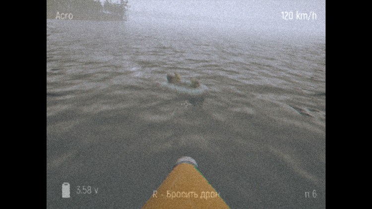 FPV Kamikaze Drone, Steam Gift