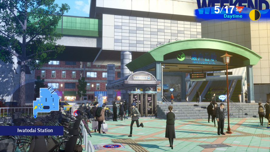 Persona 3 Reload, Steam Gift