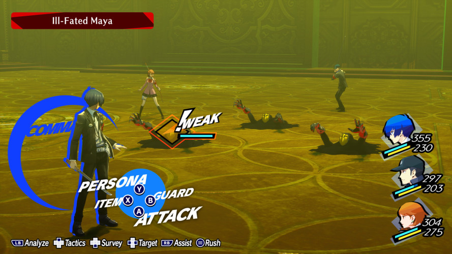Persona 3 Reload, Steam Gift