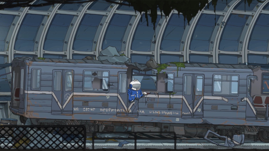The Great Perhaps, Steam Gift