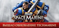 Warhammer 40,000: Space Marine 2 - 1 - Year Anniversary Edition, Steam Gift