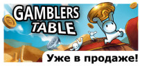 Gamblers Table - Deluxe Edition, Steam Gift