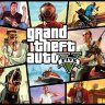 Игра Grand Theft Auto V PlayStation 5