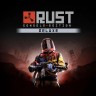 Игра Rust Console Edition Deluxe PlayStation 4 и PlayStation 5