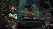 Hades II, Steam Gift