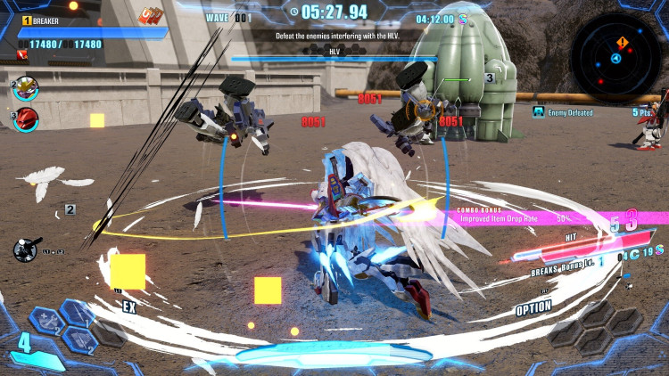 GUNDAM BREAKER 4, Steam Gift