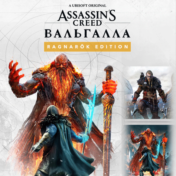 Игра Assassin's Creed Valhalla Ragnarok PC / ПК, активация в Ubisoft, Uplay цифровой ключ, EU