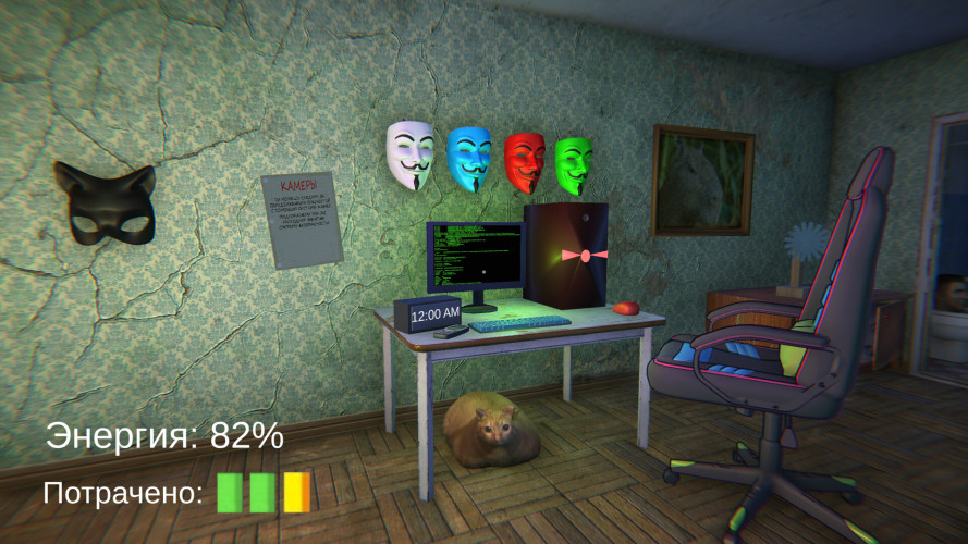 Five Nights In Saransk, Steam Gift