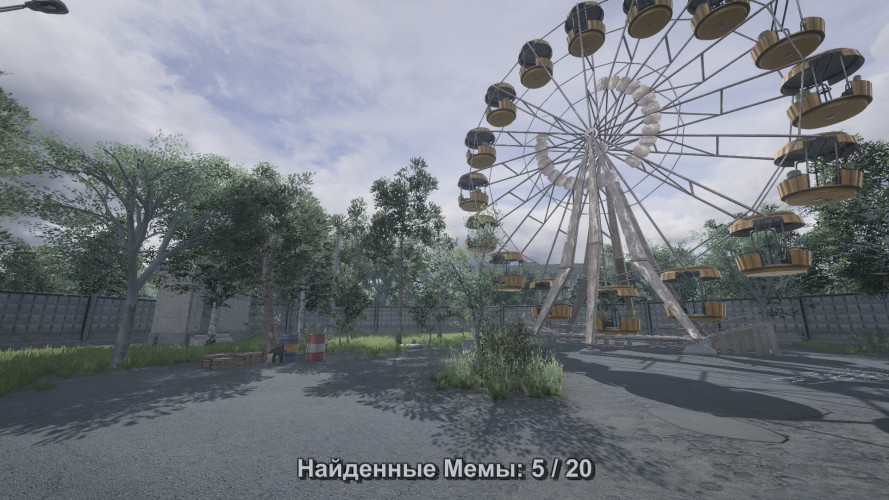 Five Nights In Saransk, Steam Gift