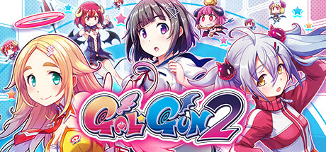 Gal*Gun 2, Steam Gift