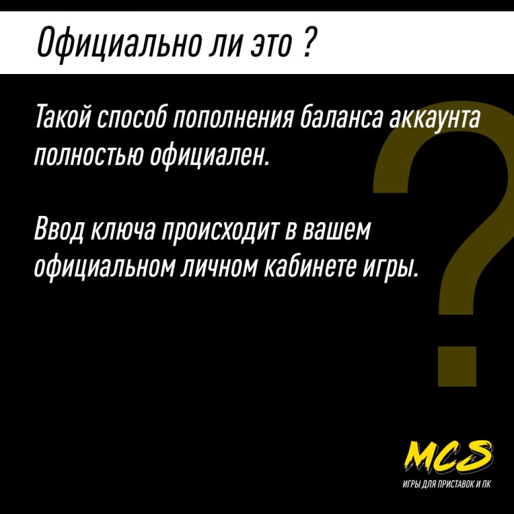 Пополнение счета Roblox на 500 Robux РФ для России / Подарочная карта Роблокс / Глобал для любого региона