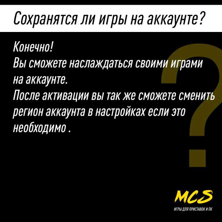 Подписка Xbox Game Pass Ultimate 6 месяцев Россия электронный ключ