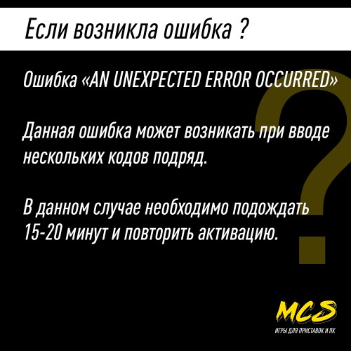 Пополнение счета Roblox на 800 Robux РФ для России / Подарочная карта Роблокс / Глобал для любого региона