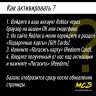 Пополнение счета Roblox на 10000 Robux РФ для России / Подарочная карта Роблокс / Глобал для любого региона