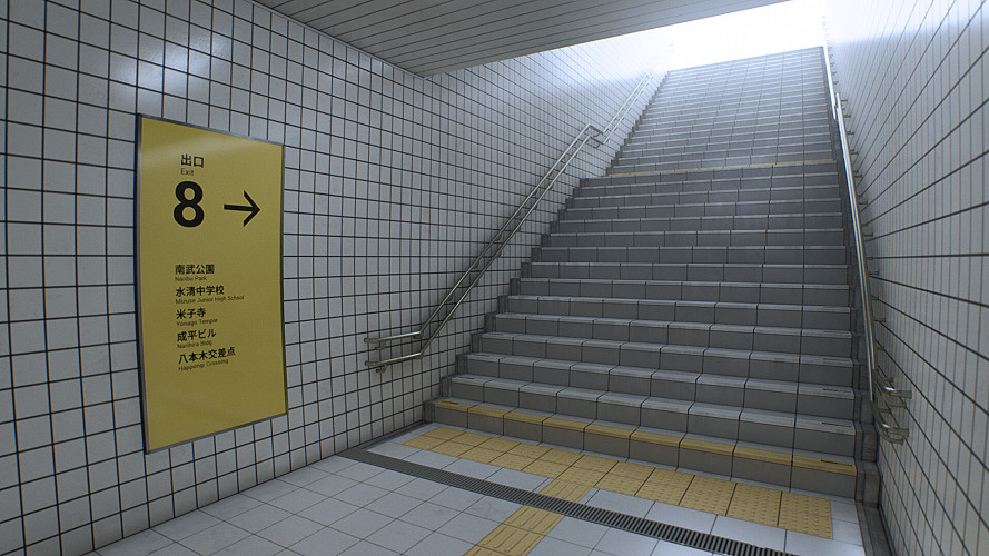 The Exit 8 - ８番出口, Steam Gift