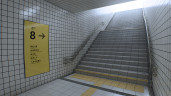 The Exit 8 - ８番出口, Steam Gift