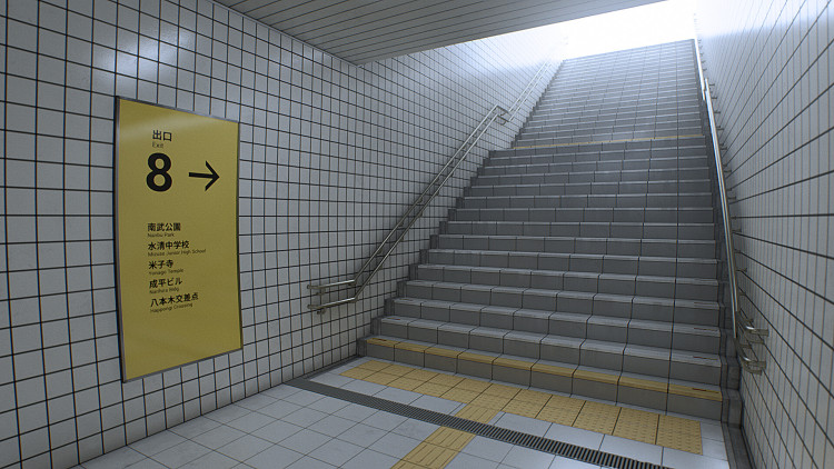 The Exit 8 - ８番出口, Steam Gift
