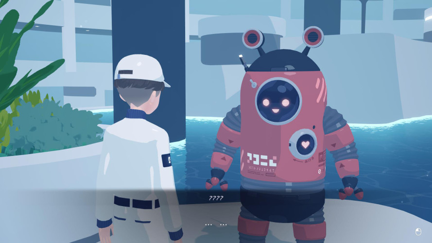 D-topia, Steam Gift