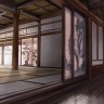Assassin’s Creed Shadows Standart Edition