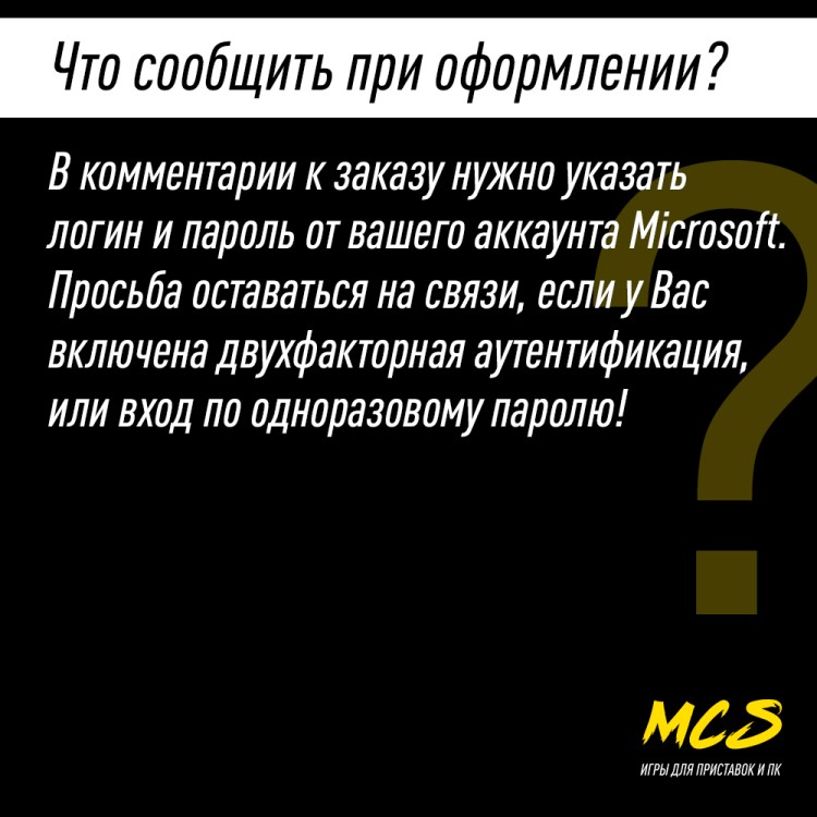 Подписка Xbox Game Pass Ultimate 1 месяц на ваш аккаунт