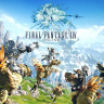 FINAL FANTASY XIV Online, Steam Gift