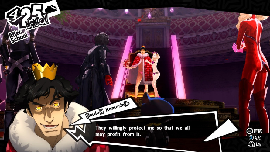 Persona 5 Royal, Steam Gift