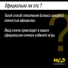 Пополнение счета Roblox на 200 Robux РФ для России / Подарочная карта Роблокс / Глобал для любого региона