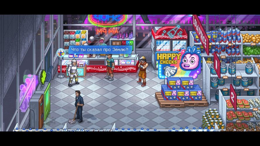 Punch Club 2: Fast Forward, Steam Gift