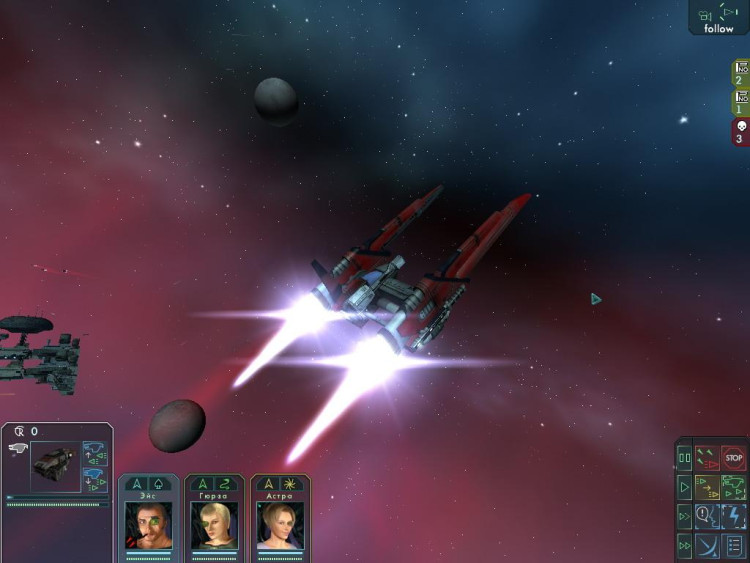 Star Wolves, Steam Gift