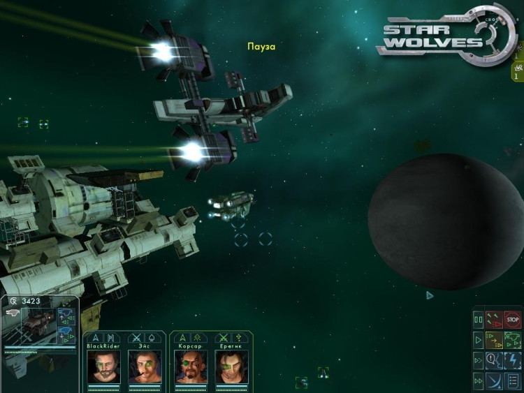 Star Wolves, Steam Gift