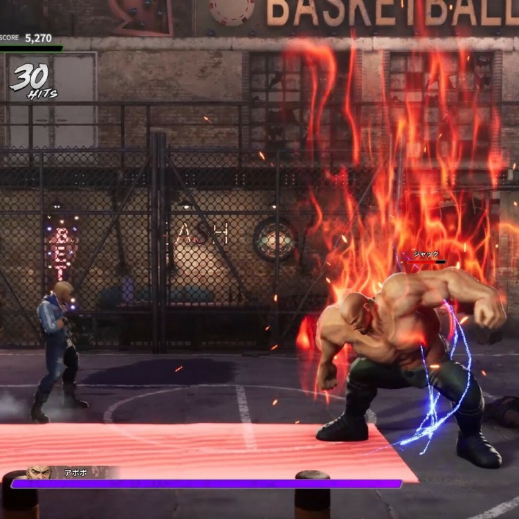 Double Dragon Revive