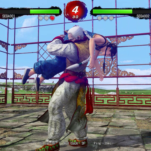 Virtua Fighter 5 R.E.V.O. World Stage 30th Anniversary Edition