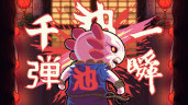 AK-xolotl: Together - AK - xolotl, Steam Gift