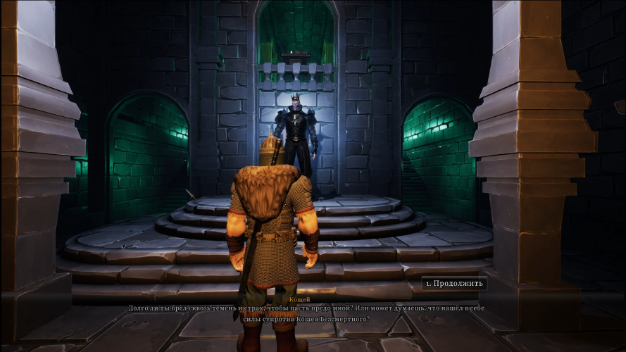 YAR: Forgotten Throne, Steam Gift