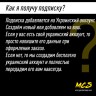 Подписка PlayStation Plus Extra Украина (РФ) 12 месяцев