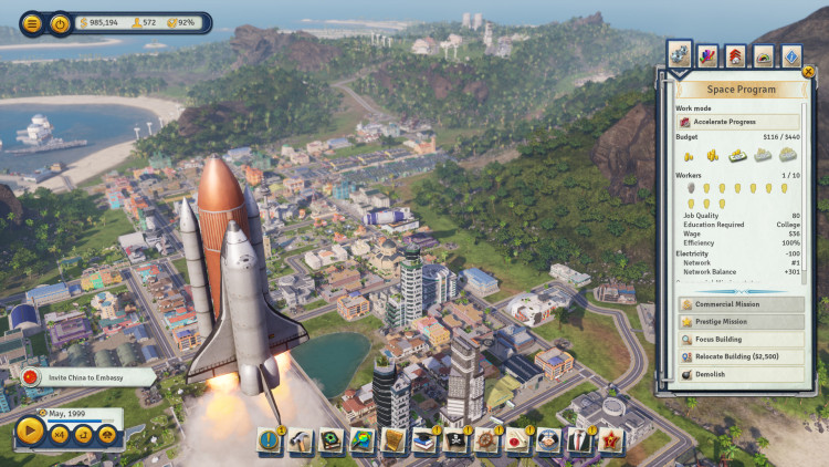 Tropico 6 - El Prez Edition, Steam Gift