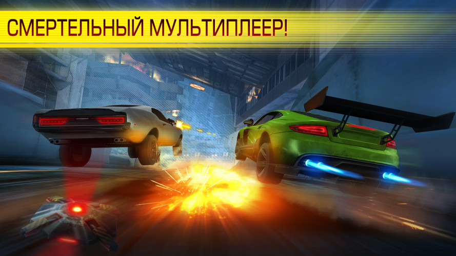 Cyberline Racing, Steam Gift