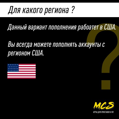 Пополнение счёта Apple App Store & iTunes 25 $ USD Подарочная карта (Цифровой код) CША