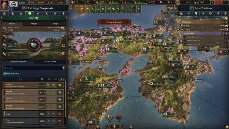 Europa Universalis V - Premium Edition, Steam Gift